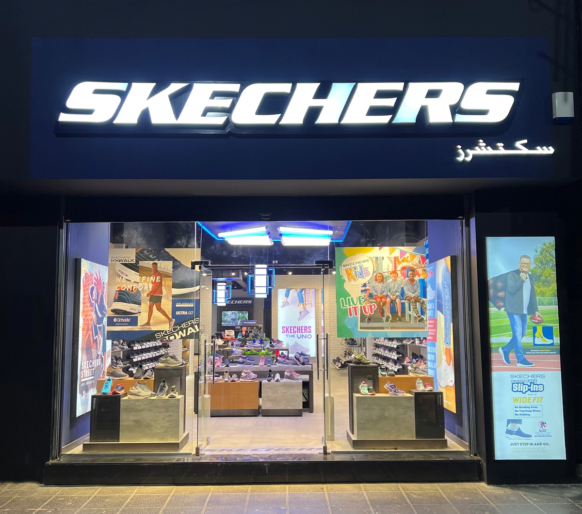 Boutique SKECHERS Rouïba sur Alger