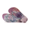 Kids Slim Frozen – Image 4