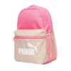 Puma Phase Small Backpack – Image 3