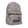 Puma Phase Backpack – Image 2