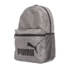 Puma Phase Backpack – Image 3