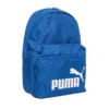 Puma Phase Backpack – Image 2