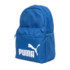 Puma Phase Backpack – Image 3