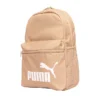 Puma Phase Backpack – Image 3