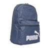 Puma Phase Backpack Iii – Image 2