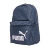 Puma Phase Backpack Iii – Image 3