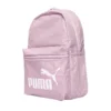 Puma Phase Backpack Iii – Image 3