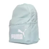 Puma Phase Backpack Iii – Image 3