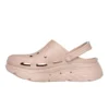 Max Cushioning Foamies – Image 3