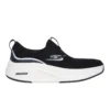 Go Run Elevate 2.0 - Cadena