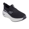 Go Run Elevate 2.0 - Cadena – Image 2
