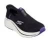 Max Cushioning Elite 2.0 - Et – Image 2