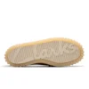 Mayhill Cove Tan Leather – Image 5