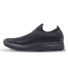 Walking Foo All Black – Image 2