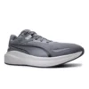 Skyrocket Lite Cool Dark Gray-Cool Light – Image 2