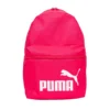 Puma Phase Backpack