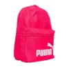 Puma Phase Backpack – Image 2