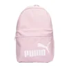 Puma Phase Backpack