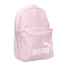 Puma Phase Backpack – Image 2