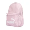 Puma Phase Backpack – Image 3