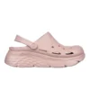Max Cushioning Foamies