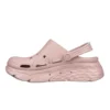 Max Cushioning Foamies – Image 3