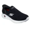 Go Walk Anywhere – Image 2
