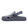 Shibui Mule – Image 3
