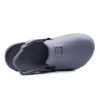 Shibui Mule – Image 4
