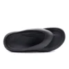 Puma Flatter Flip – Image 4