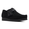 Wallabeeevo Black Sde – Image 2