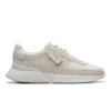 Craft Pace White Leather