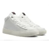 Bates Mid Premium White – Image 2