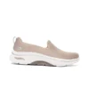 Go Walk Arch Fit 2.0