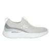 Go Run Lite - Aurora Sky