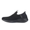 Ultra Flex 3.0-Cozy Streak – Image 3