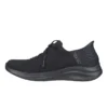 Ultra Flex 3.0 - Brilliant Path – Image 3