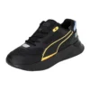 Mirage Sport Tech Laser Tag Puma Black - S – Image 2