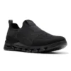 Nature X Ease Black Combi – Image 2